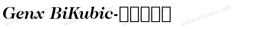 Genx BiKubic字体转换
